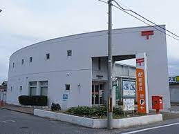 豊郷郵便局の画像1