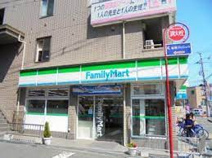 ファミリーマート 豊津駅前店
