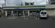 ファミリーマート 千葉本町二丁目店