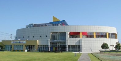 大洗わくわく科学館の画像1