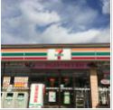 セブンイレブン　常陸大宮泉店