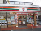 セブンイレブン 足立東綾瀬店