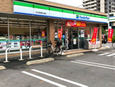 ファミリーマート 足立東綾瀬公園店
