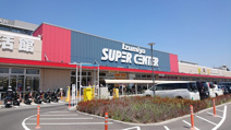Izumiya SUPER CENTER(イズミヤスーパーセンター) 福町店