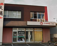 ドッグハウスジェイ