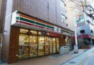 セブンイレブン 世田谷三宿2丁目店の画像1