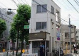 北沢警察署 淡島通交番