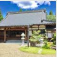 蒼泉寺の画像1