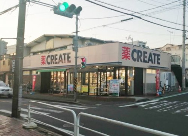 クリエイトＳ・Ｄ 港北新吉田店の画像1