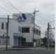 水戸信用金庫大宮支店の画像