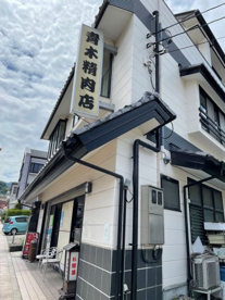 湯河原小学校の画像2