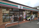 セブンイレブン 千葉小倉町店
