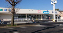 ウエルシア千葉小倉町店