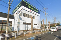 ロイヤルホームセンター 千葉店