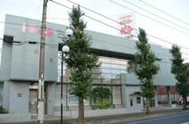 千葉興業銀行小倉台支店