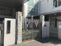 品川区立伊藤学園