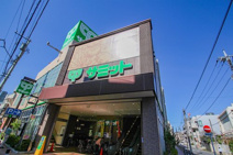 サミットストア 荏原4丁目店