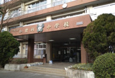 千葉市立加曽利中学校