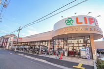 ライフ 鵜の木店