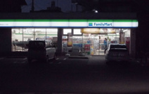 ファミリーマート 千葉道場北二丁目店