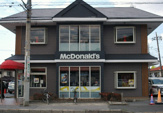 マクドナルド 千葉東寺山店