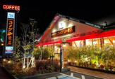 コメダ珈琲店 千葉東寺山店
