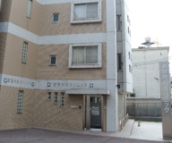 都賀内科クリニック