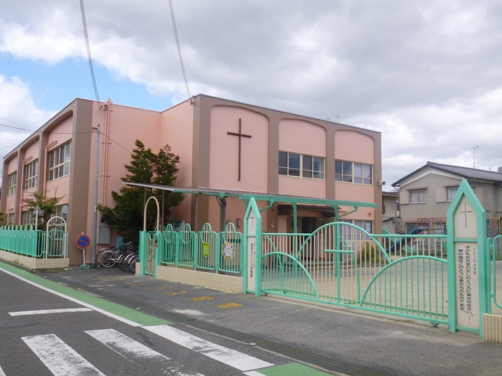 草津カトリック幼稚園情報ページ 南草津の賃貸ならハウスセゾン南草津店