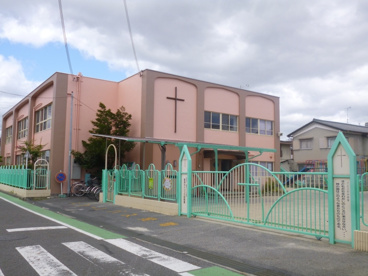 草津カトリック幼稚園の画像1