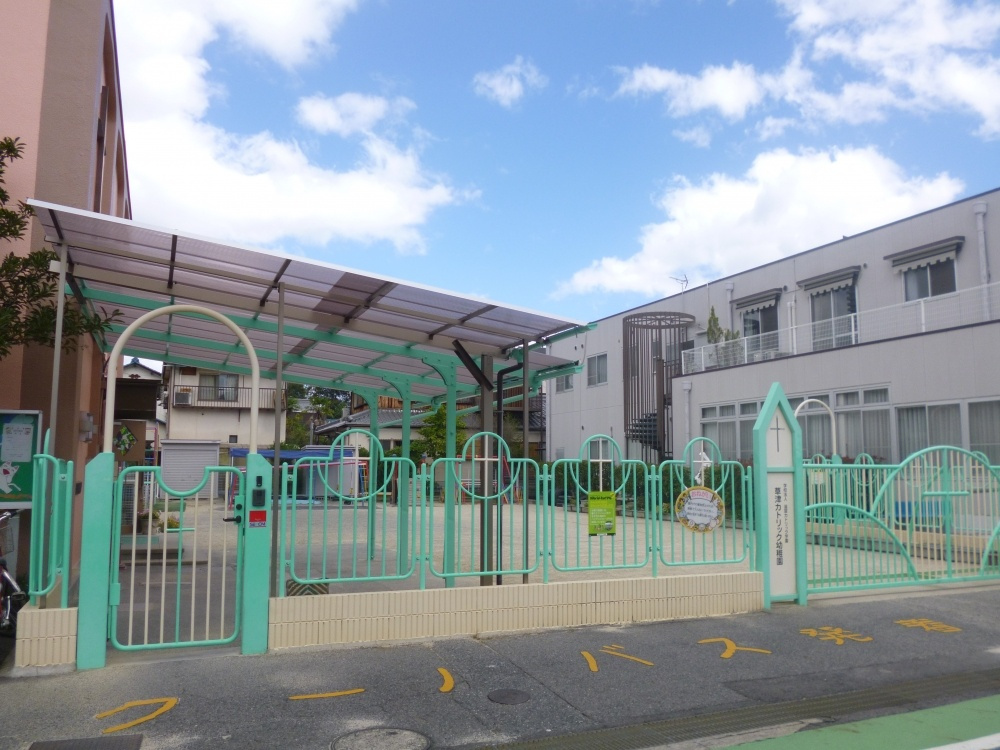 草津カトリック幼稚園情報ページ 南草津の賃貸ならハウスセゾン南草津店