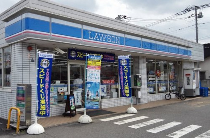 ローソンさいたま八王子三丁目店の画像1