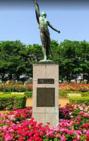 与野公園の画像1