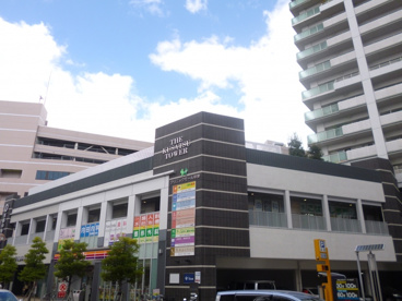 こばやし整形外科の画像1