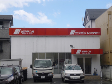 ニッポンレンタカーの画像1
