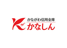 かながわ信用金庫本町支店の画像1
