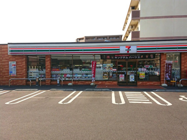 セブンイレブン 岸和田小松里町店の画像1