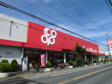 大阪いずみ市民生活協同組合 コープ久米田店の画像1