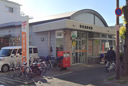 堺東湊郵便局の画像1