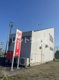 一宮野口郵便局の画像