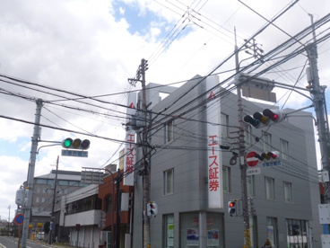 エース証券の画像1