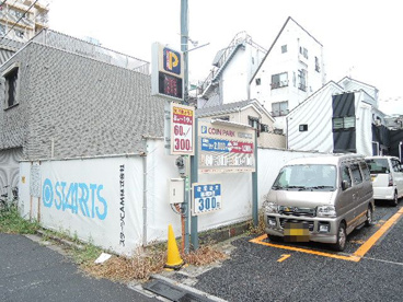 コインパークＡ1261東日暮里第4駐車場の画像4