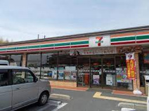 セブンイレブン 豊中東泉丘店