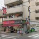 miniピアゴ羽田1丁目店の画像