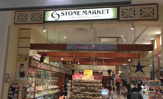 STONEMARKET(ストーンマーケット) アリオ蘇我店