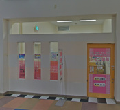 シモン薬局