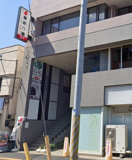 養老乃瀧蘇我駅西口店