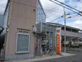 郵便局 四條畷南野郵便局
