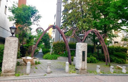 高南みどり公園の画像1