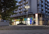 FitCareDEPOT サファーレ中川店