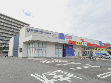 ウェルネス調剤薬局 調剤薬局橋南店の画像1